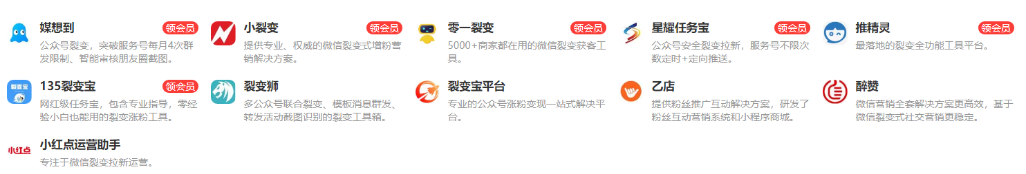 产品经理，产品经理网站